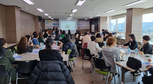 청소년지도자 맞춤형 교육훈련 관련 이미지