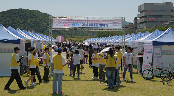 브랜드사업 개발 및 운영 관련