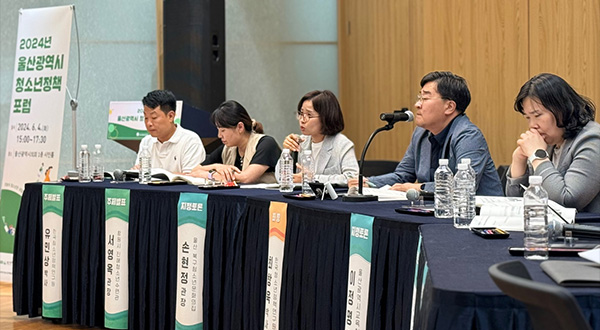 정책워크숍 및 정책개발 실행 지원 관련 이미지