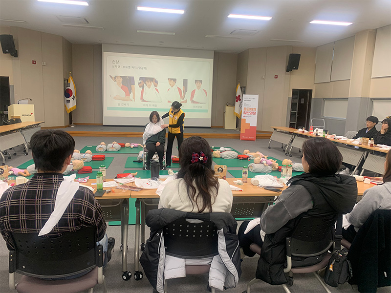 응급처치 일반과정 교육 운영 관련 이미지