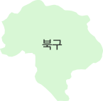 북구