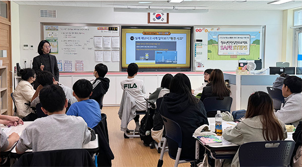 청소년활동 프로그램 개발 및 보급 지원 관련 이미지